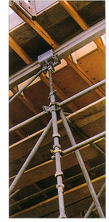 Cuplock support system product catalogue
